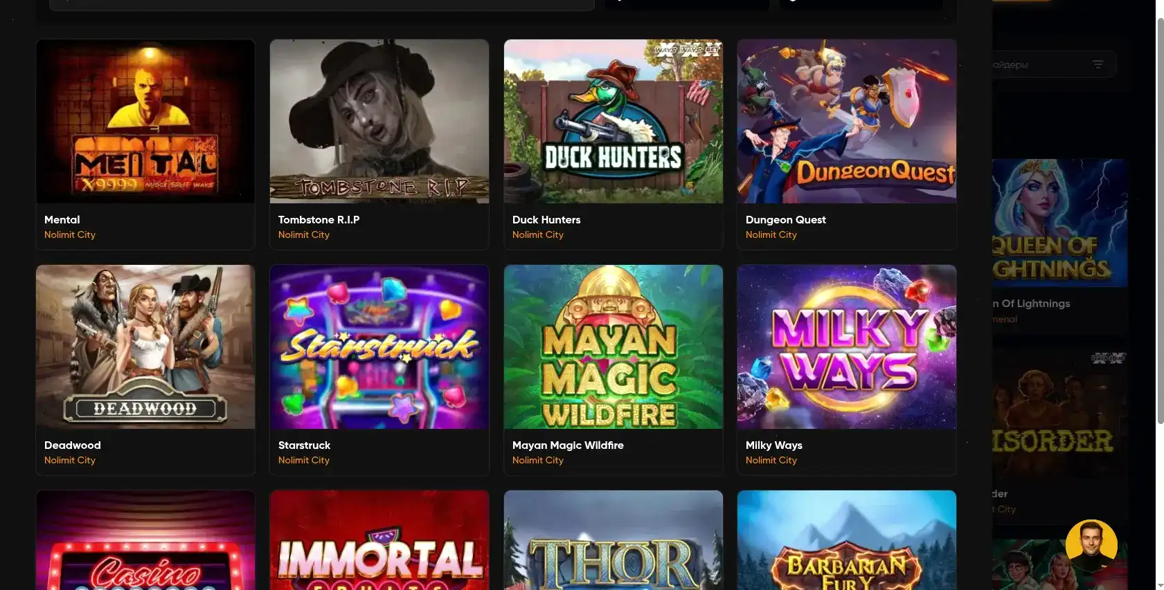 Бонусы и акции в Ап Икс казино