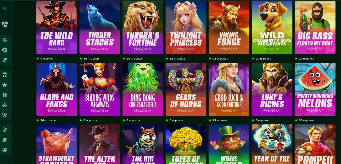 Система Горячие слоты в интерфейсе казино